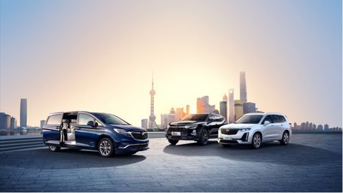 上汽集團緣何能逆市突圍 汽車銷售從線下到線上的業(yè)務轉型是關鍵