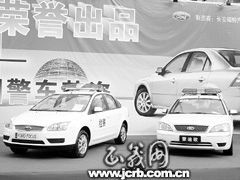 司法用車采購展亮相鄭州，汽車銷售行業(yè)迎來專業(yè)機(jī)遇